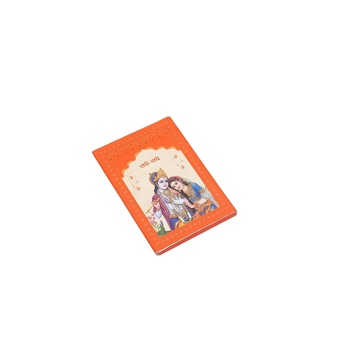 999 Silver Radha Krishna Coin Box