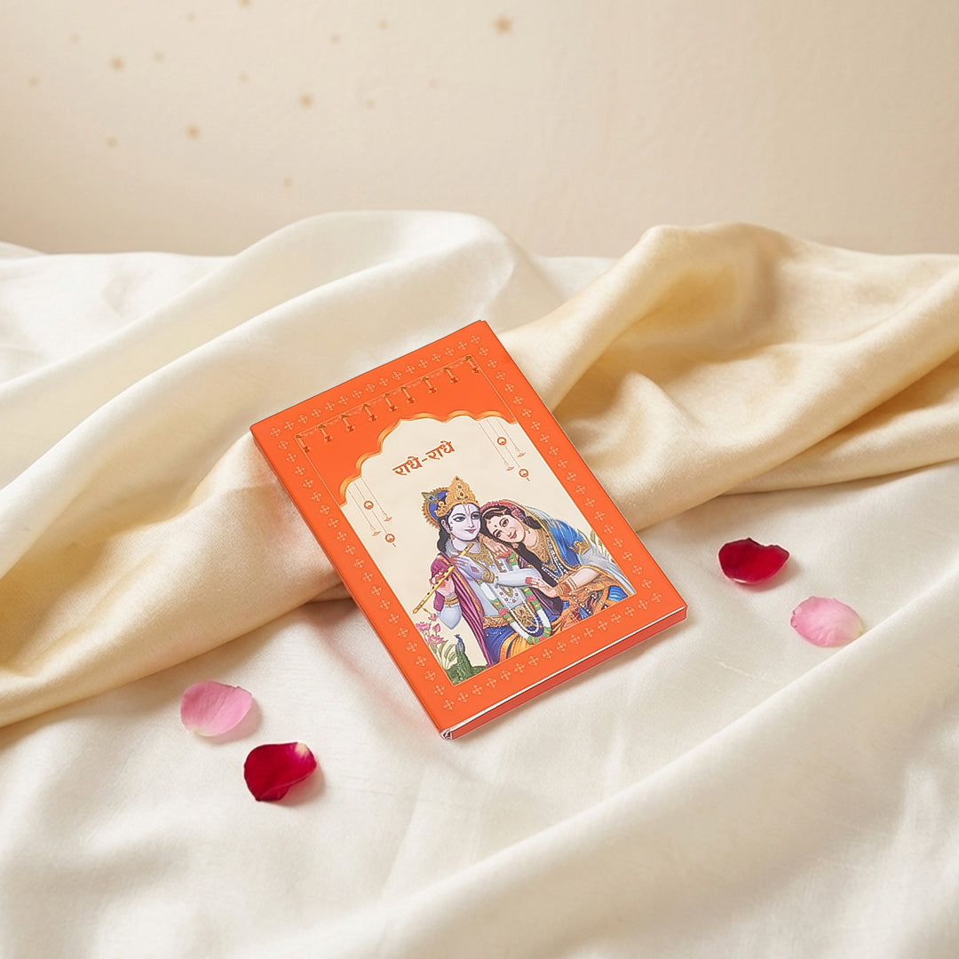 999 Silver Radha Krishna Coin Box