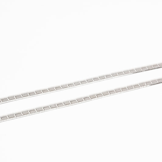 Silver Choco Italian Anklet